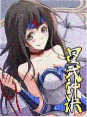 深夜书房综艺海报