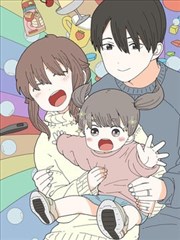 无声告白漫改封面