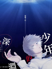 乐队排练室综艺海报