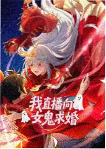 海面之下的信动漫封面