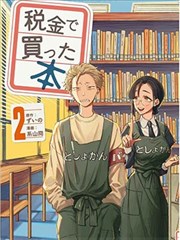 十七岁的海漫改封面